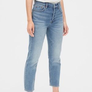 gap skinny jeans high rise